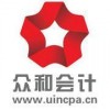 unicpa