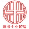 jjhk8com