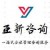 Yaxin北京亚新