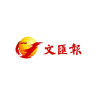 wenhuibao