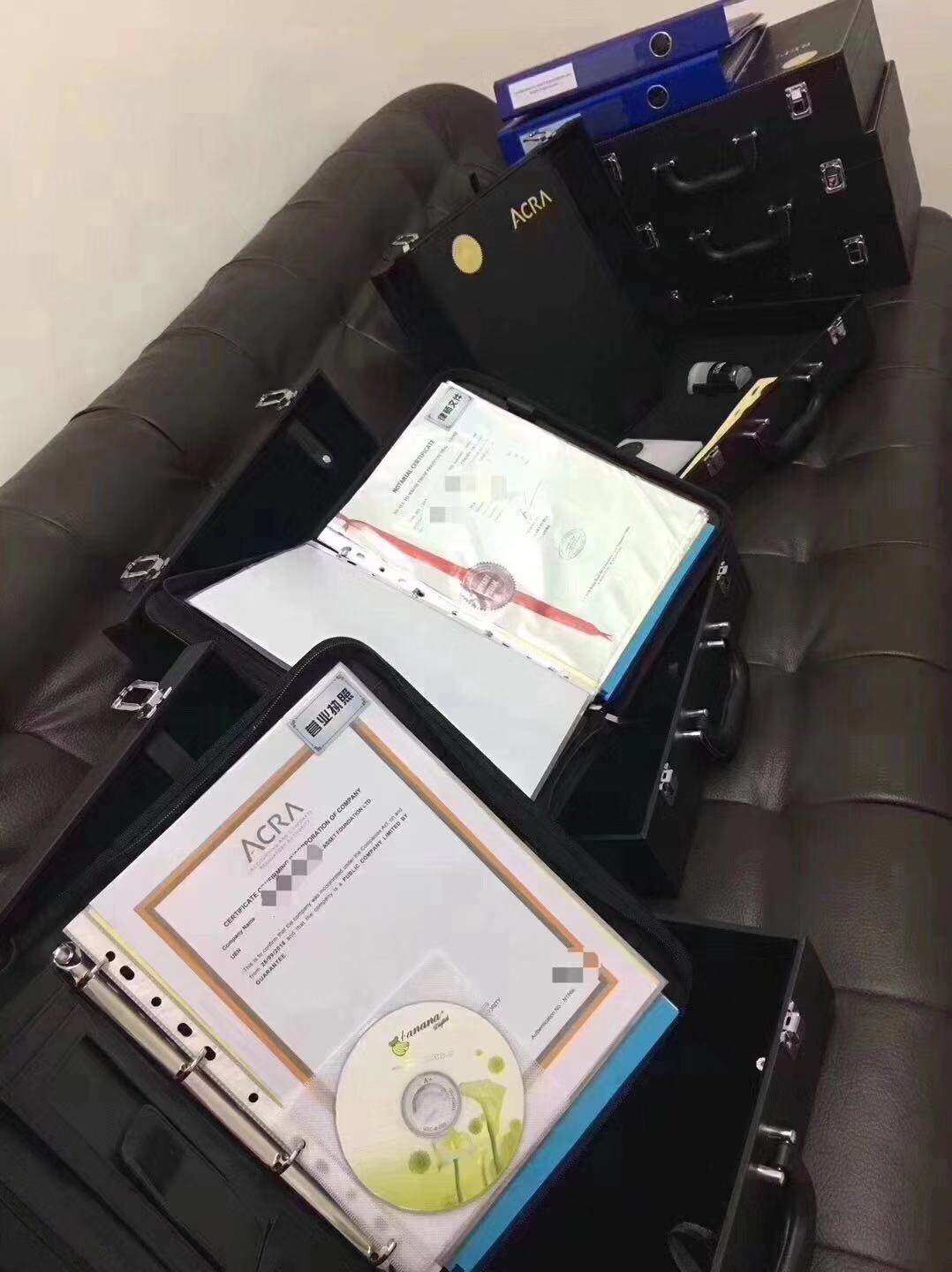 新加坡基金会注册需要提供哪些资料？ - 离岸快车