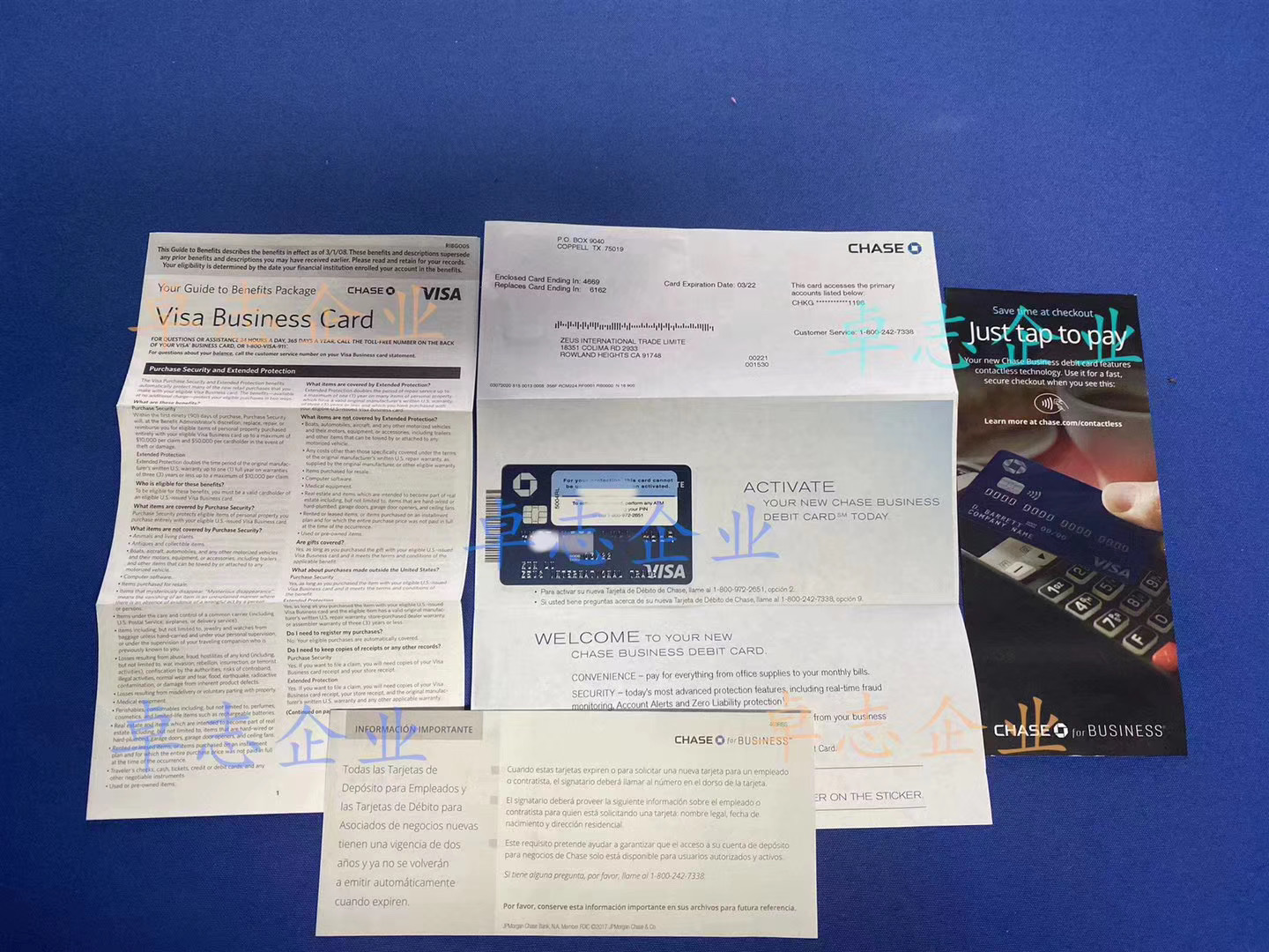 注册美国公司办理美国账户选择哪个银行好- 离岸快车