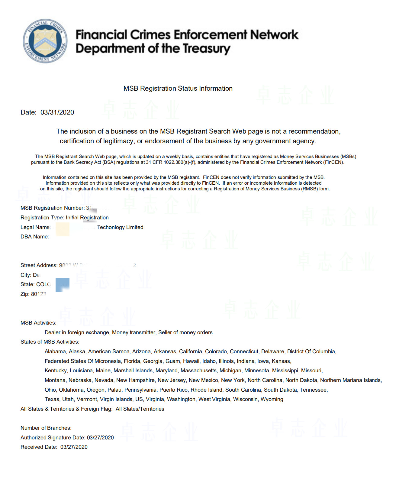 注册美国公司怎么申请美国msb牌照- 离岸快车
