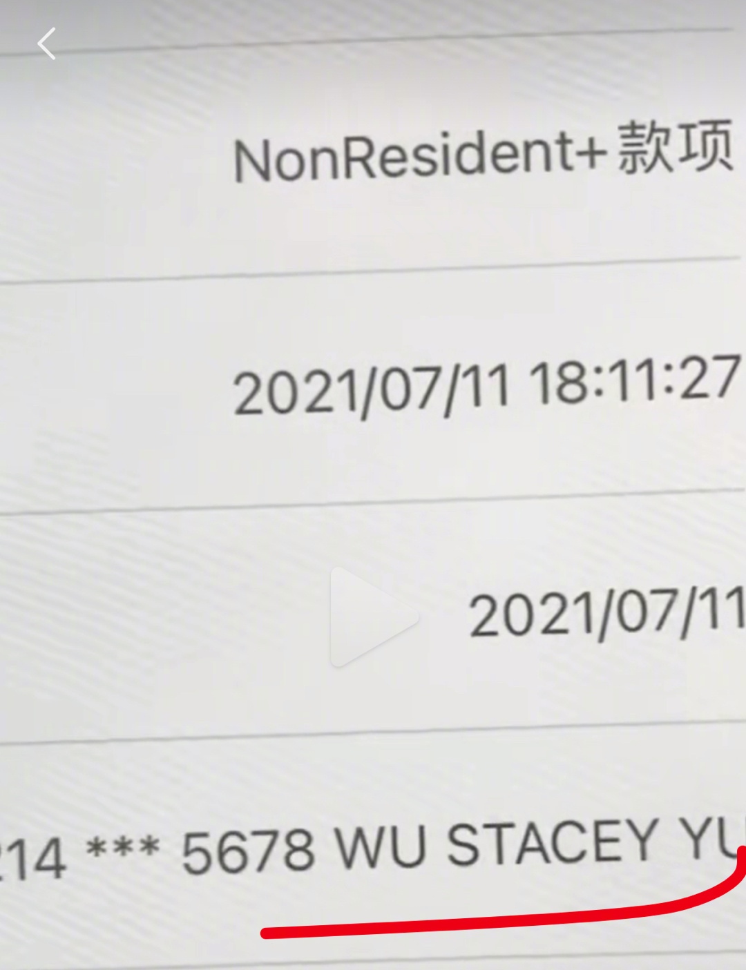NonResident+款项是什么意思？ - 离岸快车